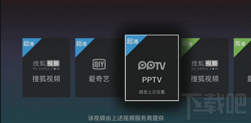 ̩ƵPPTV