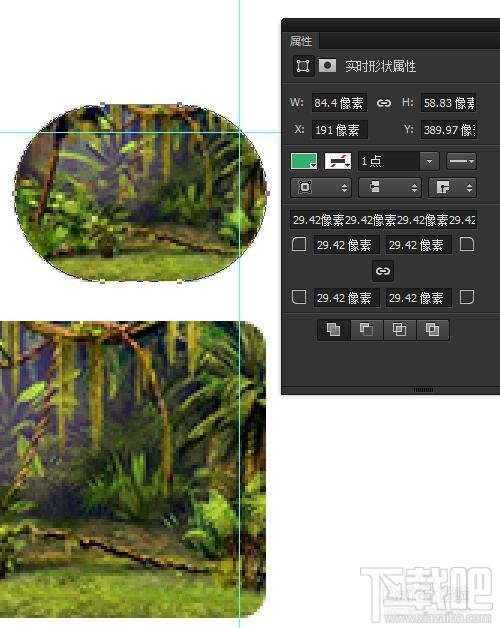 Photoshop中如何修改图像大小而不改变圆角半径