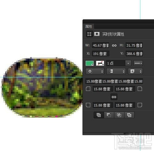 Photoshop中如何修改图像大小而不改变圆角半径