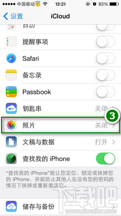 iCloudƬرշ3