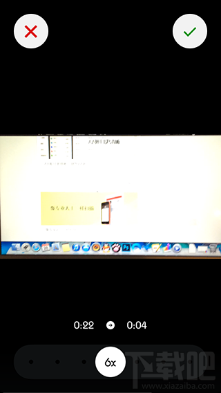 Instagram Hyperlapse APPô2