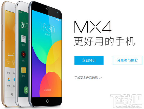 MX4