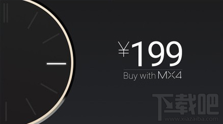 inWatch PI MX4ײ