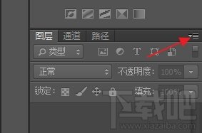 photoshop小技巧高级复制旋转