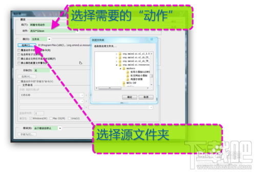 photoshopһļͼƬĳ32*32