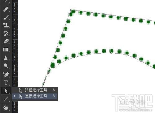 Photoshop如何绘制曲线虚线