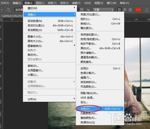 PHOTOSHOP PS打造雪花飞舞特效