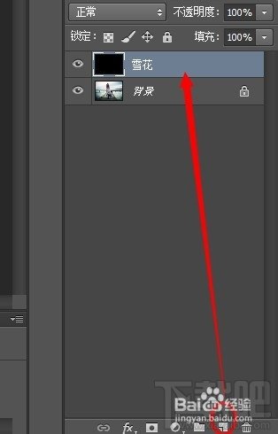 PHOTOSHOP PS打造雪花飞舞特效