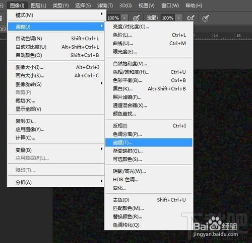 PHOTOSHOP PS打造雪花飞舞特效
