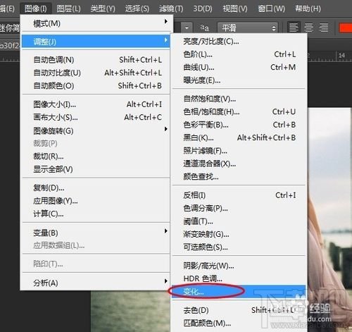 PHOTOSHOP PS打造雪花飞舞特效