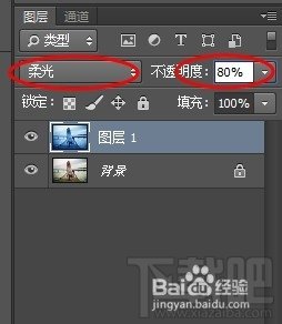 PHOTOSHOP PS打造雪花飞舞特效
