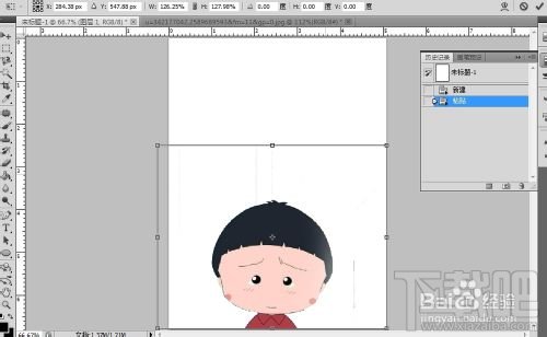 PS制作小丸子海报的方法和技巧