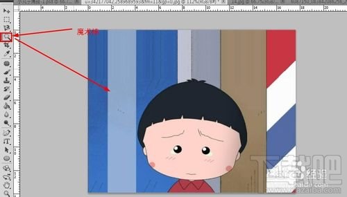 PS制作小丸子海报的方法和技巧