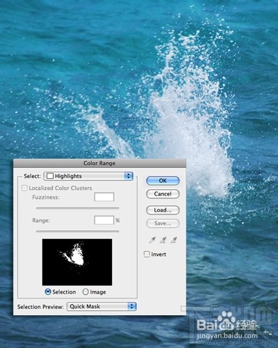 教你掌握PHOTOSHOP中5个快速选择工具