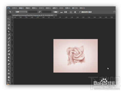 PS CC 2014版新功能讲解之焦点区域:快速抠图
