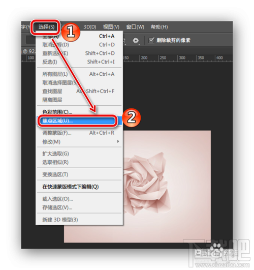 PS CC 2014版新功能讲解之焦点区域:快速抠图