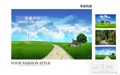 PhotoshopCC新功能隔离图层