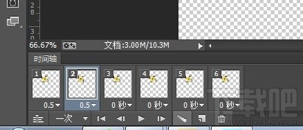 PS制作旋转的风车动画特效