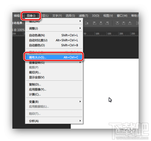 PS中增加画布大小时如何保证只向一个方向增大