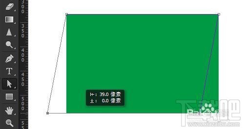 Phootshop矩形工具实时形状转普通形状的方法