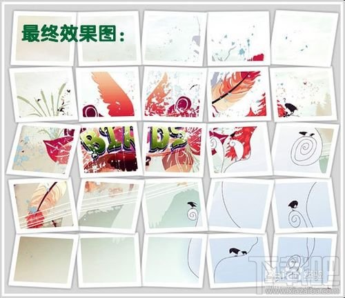 ps怎么制作方块拼贴图、拼贴图制作教程