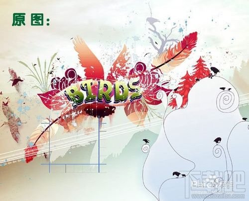 ps怎么制作方块拼贴图、拼贴图制作教程