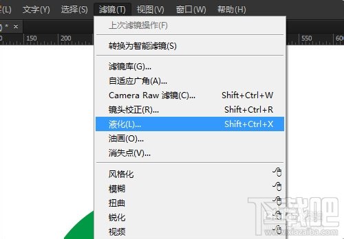 PS液化工具中如何快速调整画笔大小及其快捷键