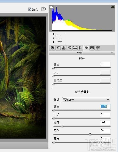 PS如何添加图片暗角阴影效果、四角镜头晕影压暗