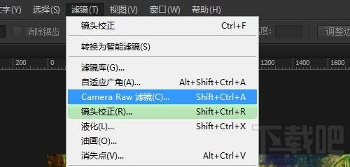 PS如何添加图片暗角阴影效果、四角镜头晕影压暗