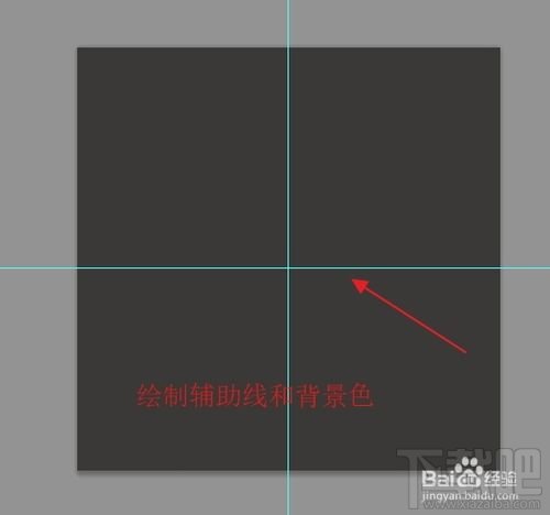 ps制作金属环