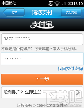 180426125479902.png