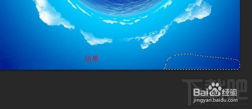 如何去掉图片水印