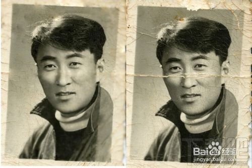 如何利用PS简单处理破旧图片
