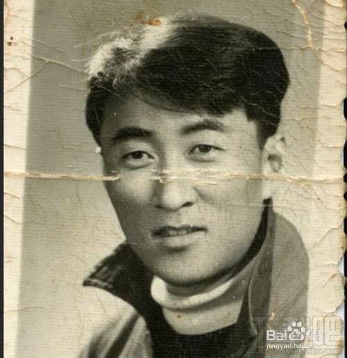 如何利用PS简单处理破旧图片