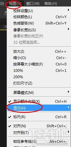 PS母亲节立体字制作教程ps3D母亲节立体字