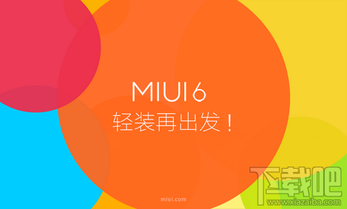 С3W/CDMA(ͨ/)С4MIUI6̳