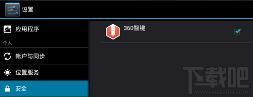 360Ǽжص360Ǽ