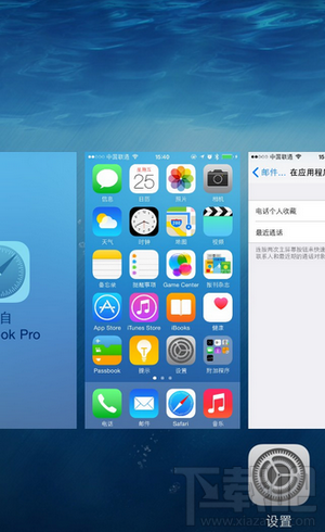iOS8ƬϷϵͷʾ3