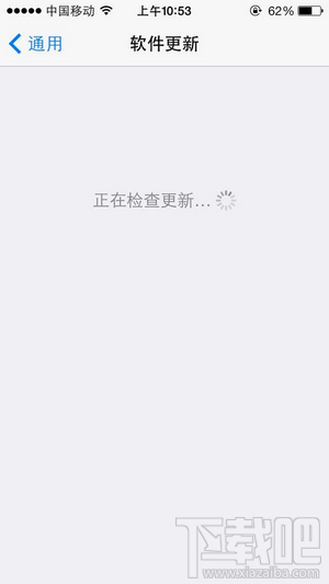 iPhone/iPadiOS8һֱʾڼô