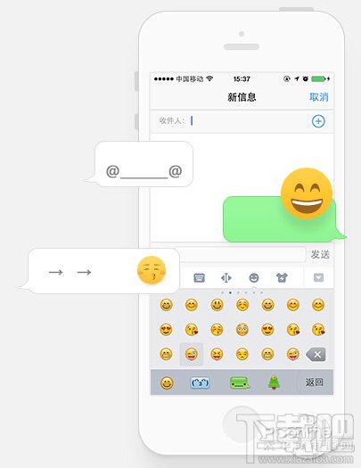ٶ뷨 For iOS8֡Emoji