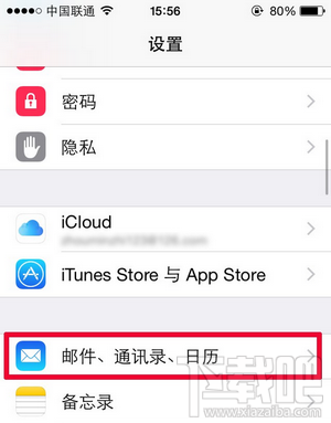 ƻiPhone/iPadôũũ