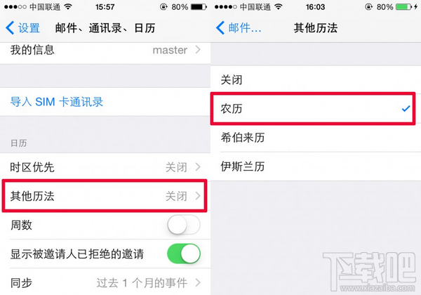 ƻiPhone/iPadôũ