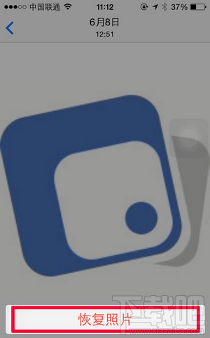 iOS8ɾƬָ