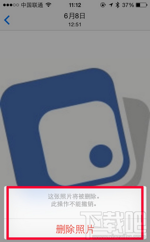 iOS8ɾƬ