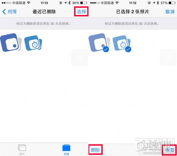 iOS8ɾƬѡ