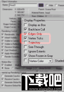 3dmax如何建人物模型2