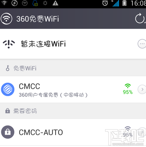 360WiFiֻô