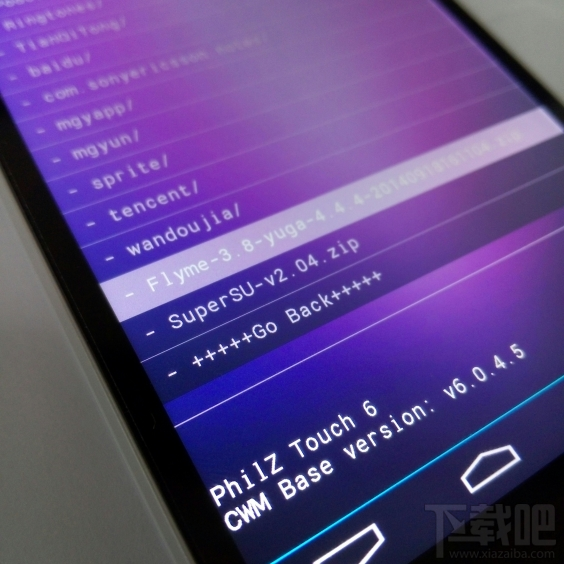 Sony Xperia ZˢFlyme OS̳ˢ̼2