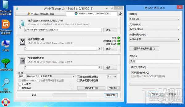 Windows 10ϵͳװ