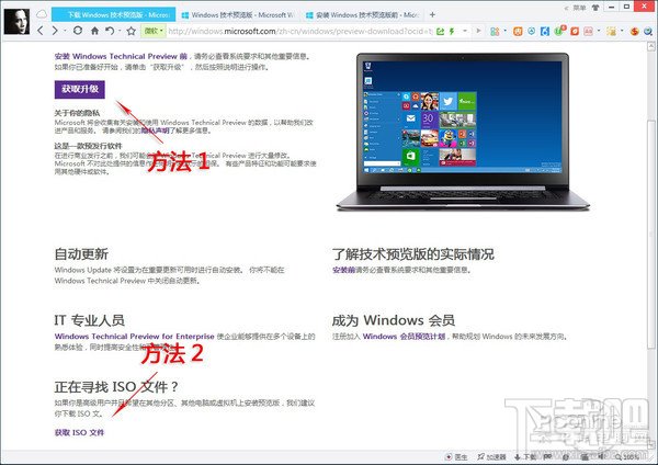 Windows 10ϵͳػISOصַ